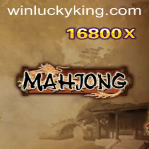 Understanding Mahjong: A Comprehensive Guide to Gameplay and the Rise of LuckyKing
